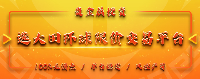 6702648no_wm.jpg